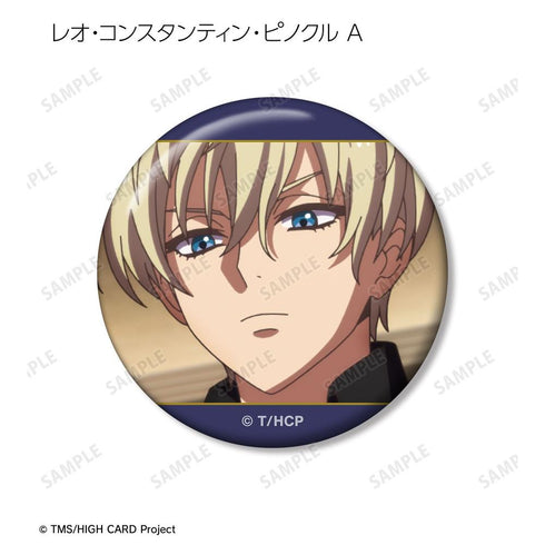『HIGH CARD』トレーディング場面写缶バッジ(単位/BOX)【202606再販】