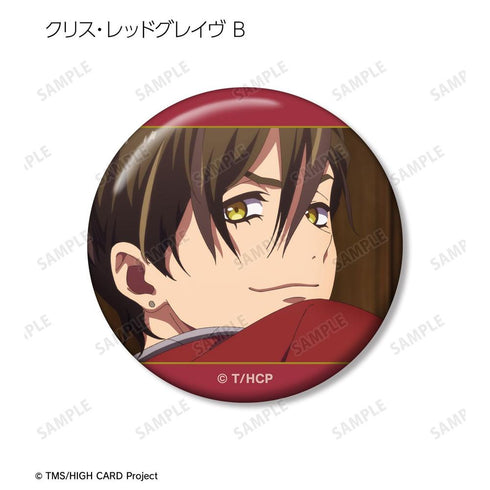 『HIGH CARD』トレーディング場面写缶バッジ(単位/BOX)【202606再販】