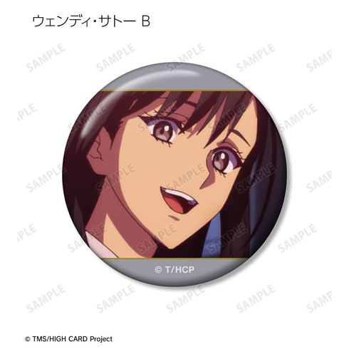 『HIGH CARD』トレーディング場面写缶バッジ(単位/BOX)