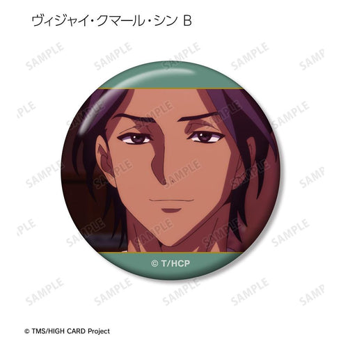 『HIGH CARD』トレーディング場面写缶バッジ(単位/BOX)【202606再販】