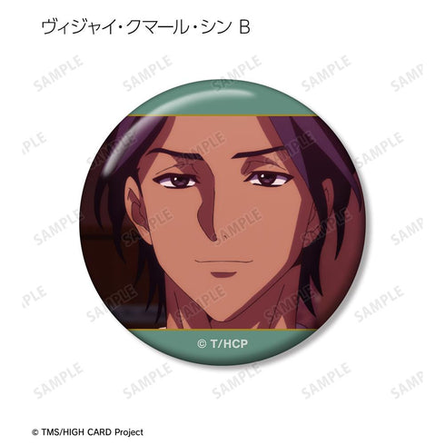 『HIGH CARD』トレーディング場面写缶バッジ(単位/BOX)