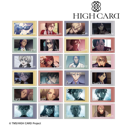『HIGH CARD』トレーディング場面写インスタントカメラ風イラストカード(単位/BOX)