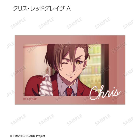 『HIGH CARD』トレーディング場面写インスタントカメラ風イラストカード(単位/BOX)