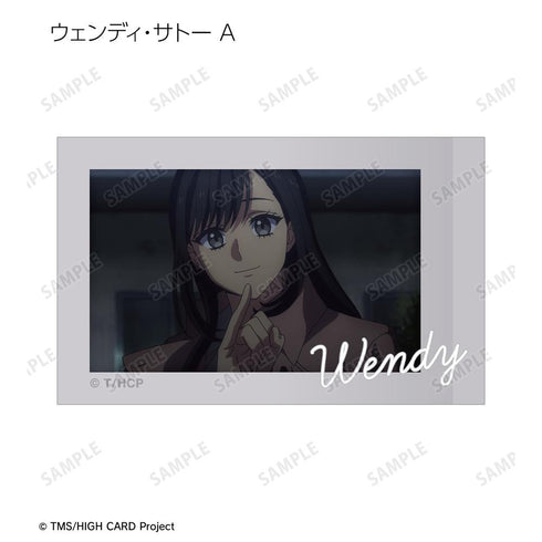 『HIGH CARD』トレーディング場面写インスタントカメラ風イラストカード(単位/BOX)