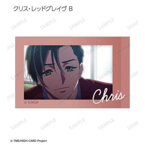 『HIGH CARD』トレーディング場面写インスタントカメラ風イラストカード(単位/BOX)