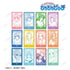 『ぴちぴちピッチ』トレーディングインスタントカメラ風イラストカード(単位/BOX)