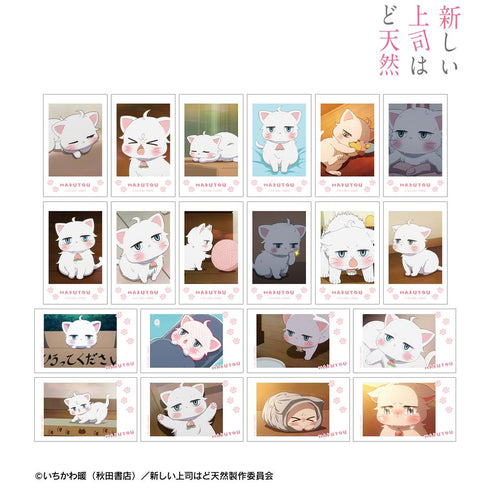 『新しい上司はど天然』トレーディング 白桃オンリー 場面写インスタントカメラ風イラストカード(単位/BOX)