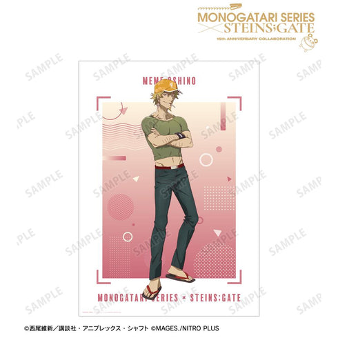 『物語シリーズ×STEINS;GATE』描き下ろし 忍野メメ コラボイラストver. A3マット加工ポスター
