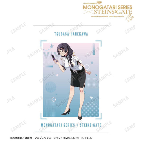 『物語シリーズ×STEINS;GATE』描き下ろし 羽川翼 コラボイラストver. A3マット加工ポスター