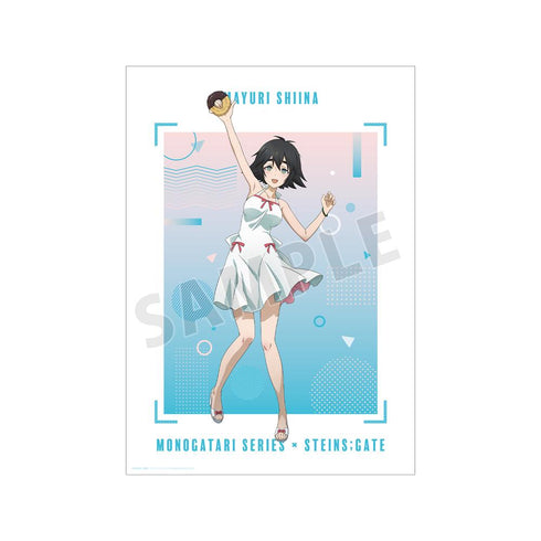 『物語シリーズ×STEINS;GATE』描き下ろし 椎名まゆり コラボイラストver. A3マット加工ポスター