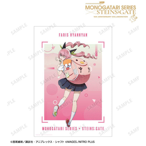 『物語シリーズ×STEINS;GATE』描き下ろし フェイリス・ニャンニャン コラボイラストver. A3マット加工ポスター
