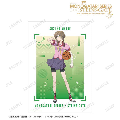 『物語シリーズ×STEINS;GATE』描き下ろし 阿万音鈴羽 コラボイラストver. A3マット加工ポスター