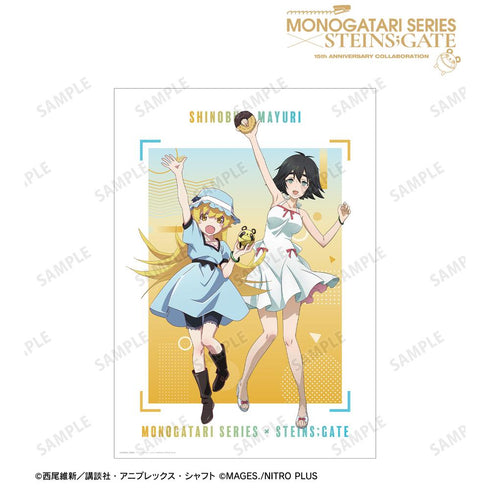 『物語シリーズ×STEINS;GATE』描き下ろし 忍野忍&椎名まゆり コラボイラストver. A3マット加工ポスター