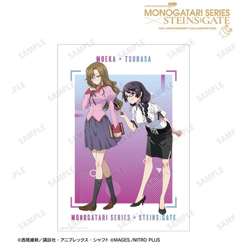 『物語シリーズ×STEINS;GATE』描き下ろし 羽川翼&桐生萌郁 コラボイラストver. A3マット加工ポスター