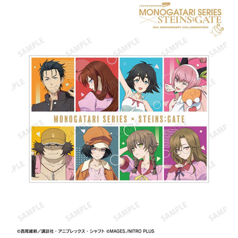『物語シリーズ×STEINS;GATE』描き下ろし 集合B コラボイラストver. A3マット加工ポスター