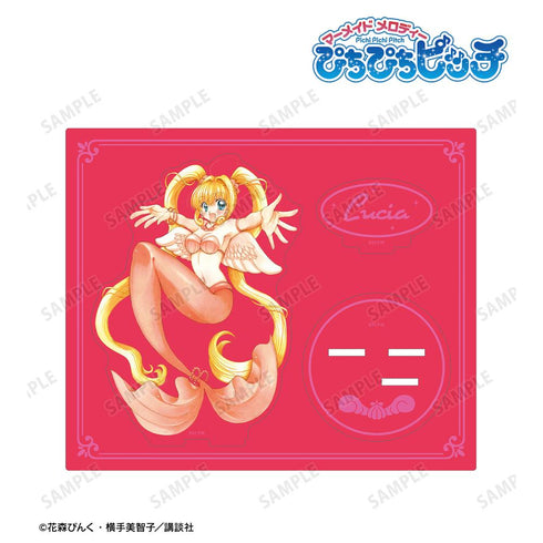 『ぴちぴちピッチ』花森ぴんく先生 描き下ろし るちあ 羽を纏ったマーメイドver. パーツ付きカラーBIGアクリルスタンド【202509再販】