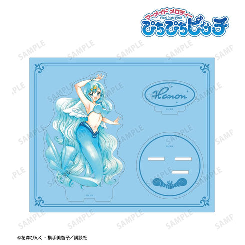 『ぴちぴちピッチ』花森ぴんく先生 描き下ろし 波音 羽を纏ったマーメイドver. パーツ付きカラーBIGアクリルスタンド【202509再販】