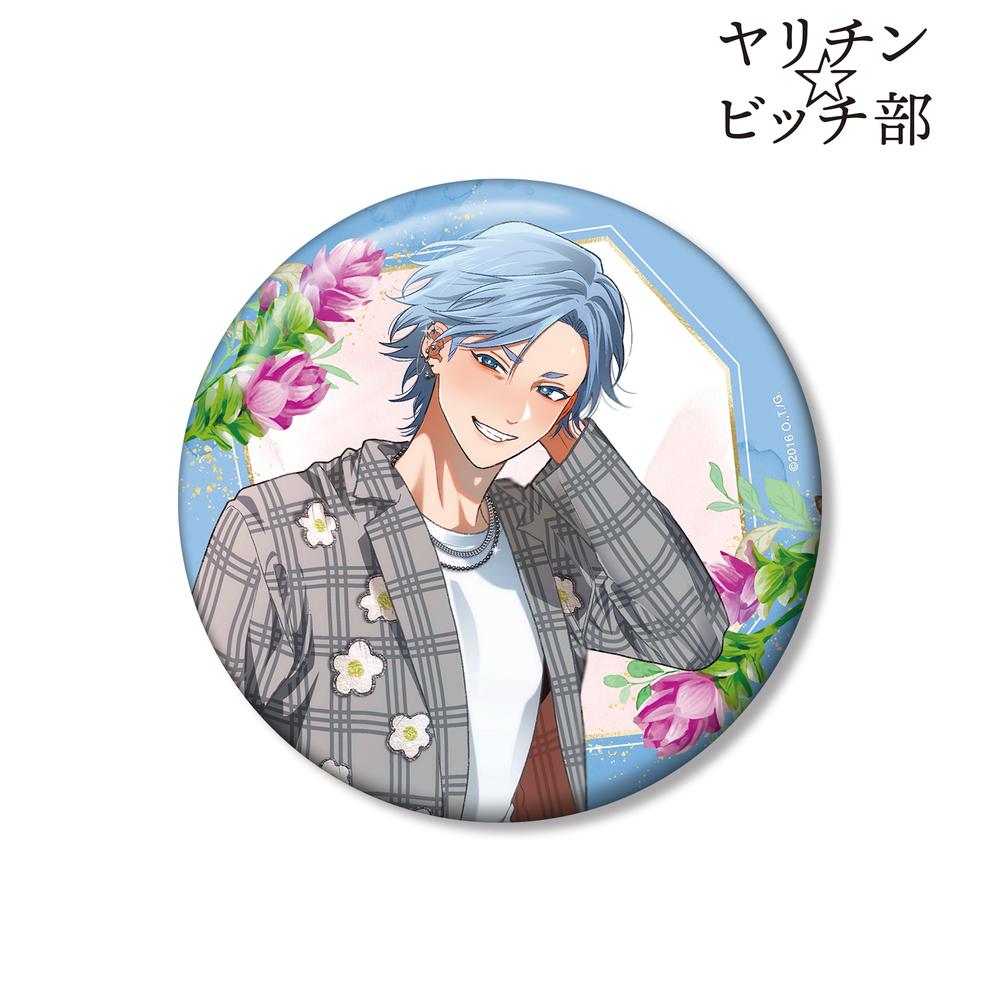 ヤリチン⭐︎ビッチ部　田村　缶バッジ ヤリチン☆ビッチ部』おげれつたなか先生 描き下ろし 田村 唯