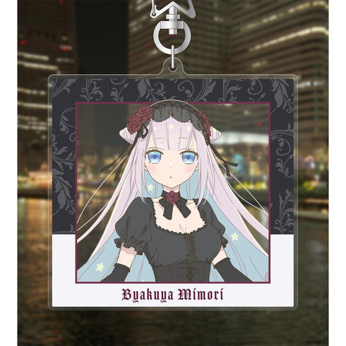 『かつて魔法少女と悪は敵対していた。』描き下ろし 深森白夜 ゴシックファッションver. BIGアクリルキーホルダー【202508再販】
