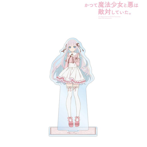 『かつて魔法少女と悪は敵対していた。』描き下ろし 深森白夜 スウィートファッションver. BIGアクリルスタンド【202508再販】