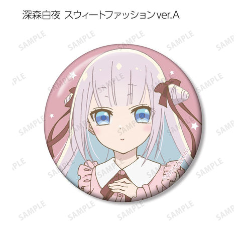 『かつて魔法少女と悪は敵対していた。』描き下ろし スウィートファッションver.&ゴシックファッションver. トレーディング缶バッジ(単位/BOX)