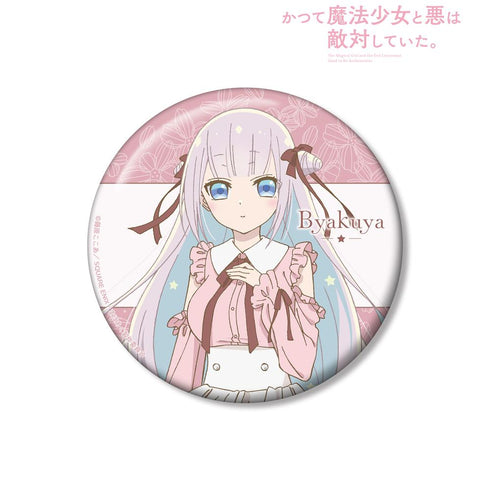 『かつて魔法少女と悪は敵対していた。』描き下ろし 深森白夜 スウィートファッションver. 100mm缶バッジ【202508再販】