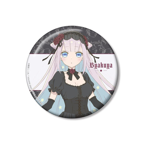 『かつて魔法少女と悪は敵対していた。』描き下ろし 深森白夜 ゴシックファッションver. 100mm缶バッジ【202508再販】