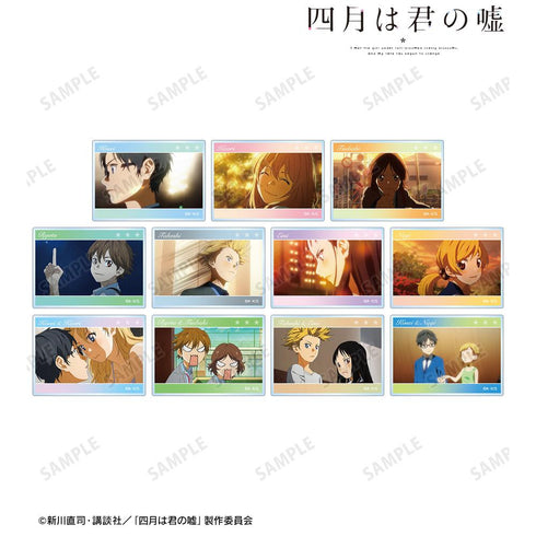 『四月は君の嘘』トレーディング場面写アクリルカード vol.2(単位/BOX)【202511再販】
