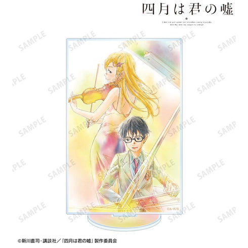 《四月是你的谎言》3款大号亚克力立牌【202604再版】