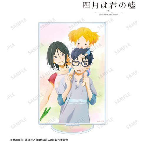 『四月は君の嘘』6 BIGアクリルスタンド【202511再販】
