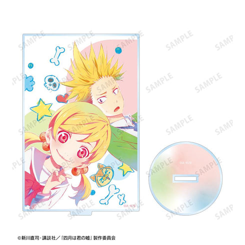 『四月は君の嘘』7 BIGアクリルスタンド【202511再販】