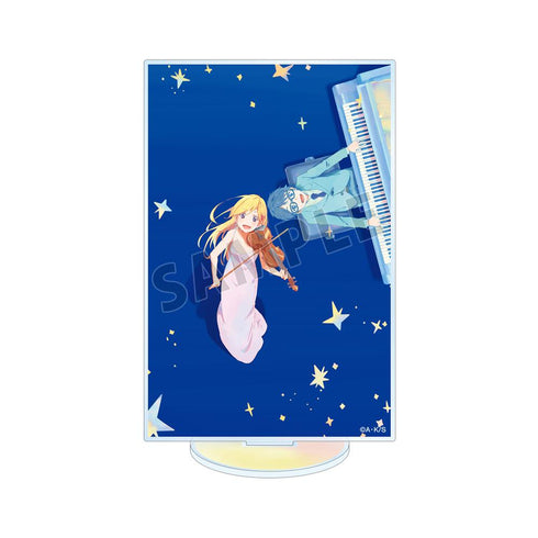 『四月は君の嘘』9 BIGアクリルスタンド【202511再販】