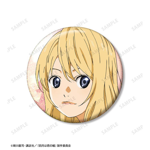 『四月は君の嘘』宮園かをり ホログラム缶バッジ3個セット【202511再販】