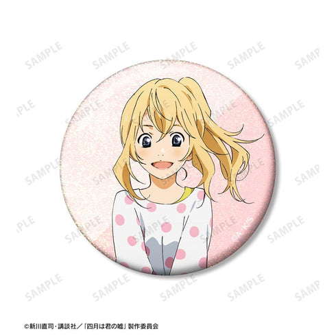 『四月は君の嘘』宮園かをり ホログラム缶バッジ3個セット【202511再販】