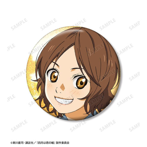 『四月は君の嘘』澤部椿 ホログラム缶バッジ3個セット【202604再販】