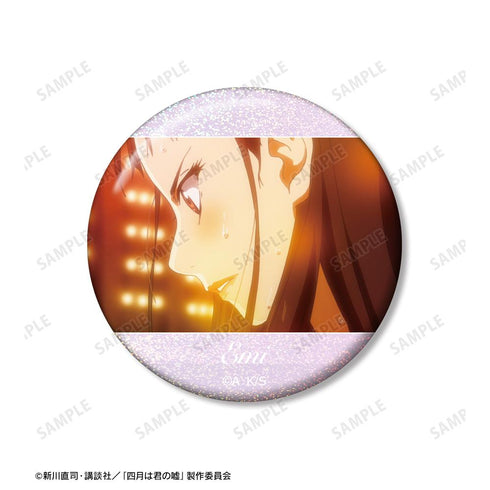 『四月は君の嘘』井川絵見 ホログラム缶バッジ3個セット【202511再販】