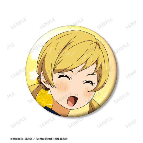 『四月は君の嘘』相座凪 ホログラム缶バッジ3個セット【202511再販】