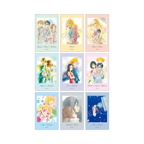 『四月は君の嘘』トレーディングイラストカード(単位/BOX)