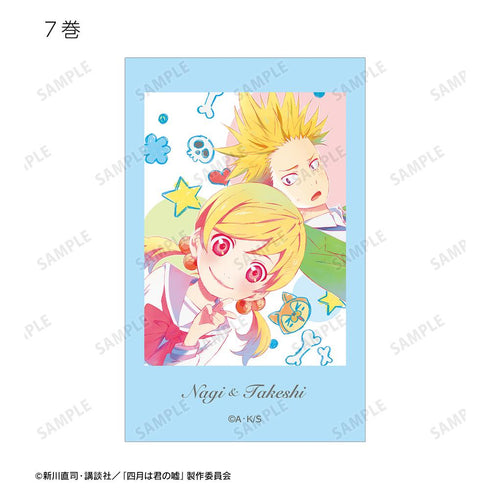 『四月は君の嘘』トレーディングイラストカード(単位/BOX)