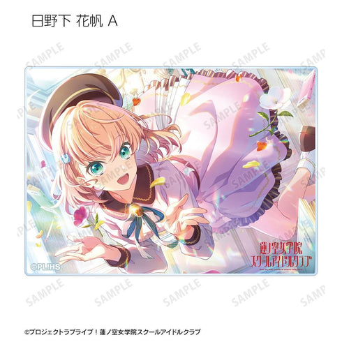 《Love Live! 莲之空女学院校园偶像俱乐部》亚克力卡牌 vol.2(单位/盒)【202605再版】