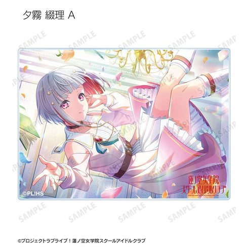 《Love Live! 莲之空女学院校园偶像俱乐部》亚克力卡牌 vol.2(单位/盒)【202605再版】