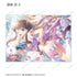 『ラブライブ!蓮ノ空女学院スクールアイドルクラブ』トレーディングアクリルカード vol.2(単位/BOX)