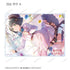 『ラブライブ!蓮ノ空女学院スクールアイドルクラブ』トレーディングアクリルカード vol.2(単位/BOX)
