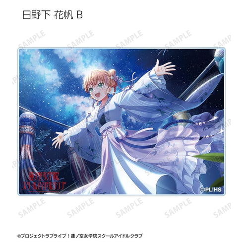 《Love Live! 莲之空女学院校园偶像俱乐部》亚克力卡牌 vol.2(单位/盒)【202605再版】