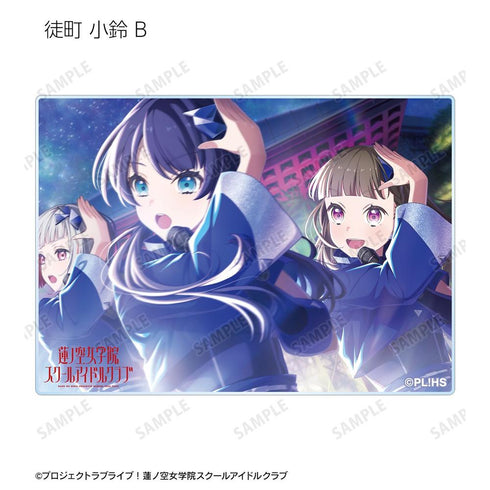 《Love Live! 莲之空女学院校园偶像俱乐部》亚克力卡牌 vol.2(单位/盒)【202605再版】