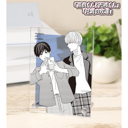 『高良くんと天城くん兄貴の友達』高良くんと天城くん 5巻表紙イラスト A6アクリルパネル