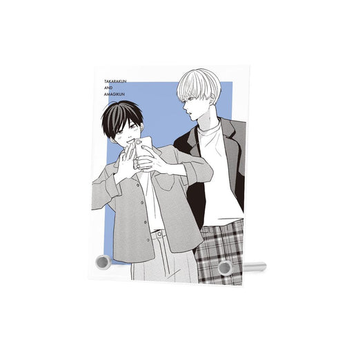 『高良くんと天城くん兄貴の友達』高良くんと天城くん 5巻表紙イラスト A6アクリルパネル