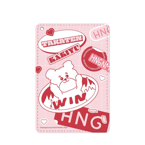 『高良くんと天城くん兄貴の友達』たかてん&かきゆう モチーフ柄 1ポケットパスケース