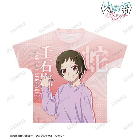 『〈物語〉シリーズ オフ&モンスターシーズン』千石撫子 フルグラフィックTシャツユニセックス【202609再販】