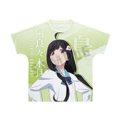 『〈物語〉シリーズ オフ&モンスターシーズン』阿良々木月火 フルグラフィックTシャツユニセックス